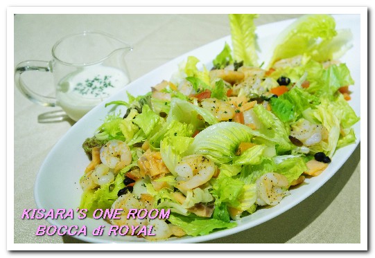 Bocca di royal 義大利餐廳：台北義式料理/私房菜．隱密穴場私人會所餐廳──BOCCA di ROYAL波卡義式私房料理