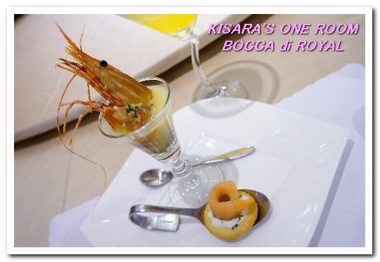 Bocca di royal 義大利餐廳：台北義式料理/私房菜．隱密穴場私人會所餐廳──BOCCA di ROYAL波卡義式私房料理