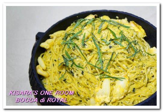 Bocca di royal 義大利餐廳：台北義式料理/私房菜．隱密穴場私人會所餐廳──BOCCA di ROYAL波卡義式私房料理