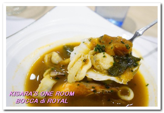 Bocca di royal 義大利餐廳：台北義式料理/私房菜．隱密穴場私人會所餐廳──BOCCA di ROYAL波卡義式私房料理