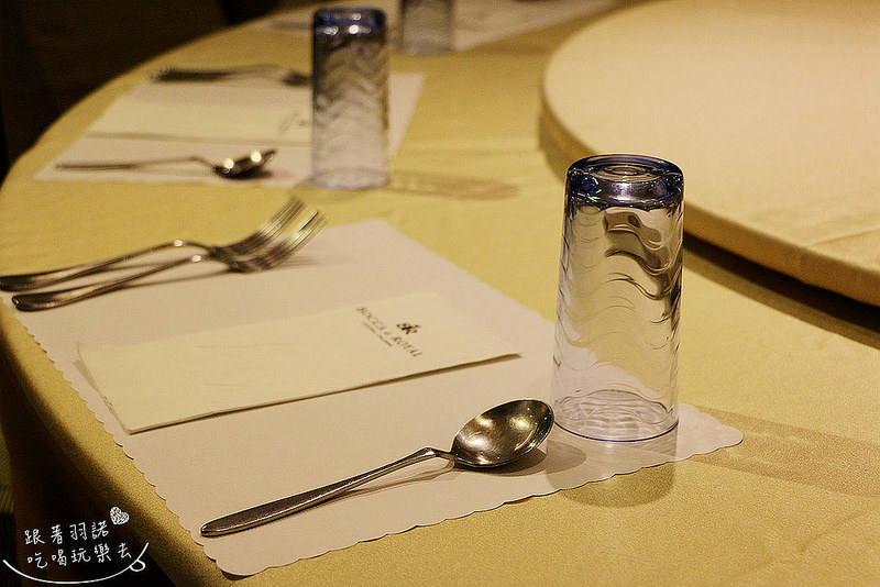 波卡皇家義大利bocca di royal餐廳020