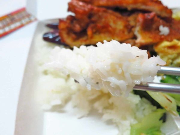 【三重美食】文詰便當-超美味古早味排骨飯