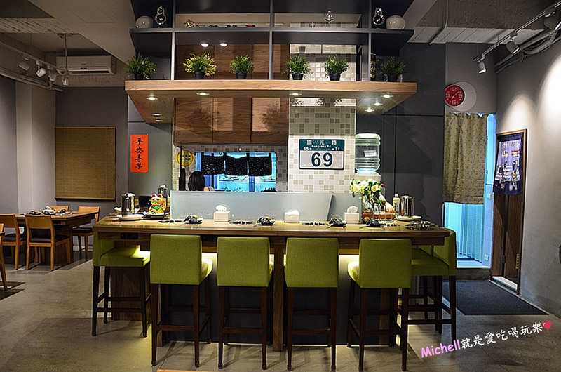 一品堂 IPPIN 精緻涮涮鍋