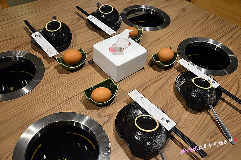 一品堂 IPPIN 精緻涮涮鍋