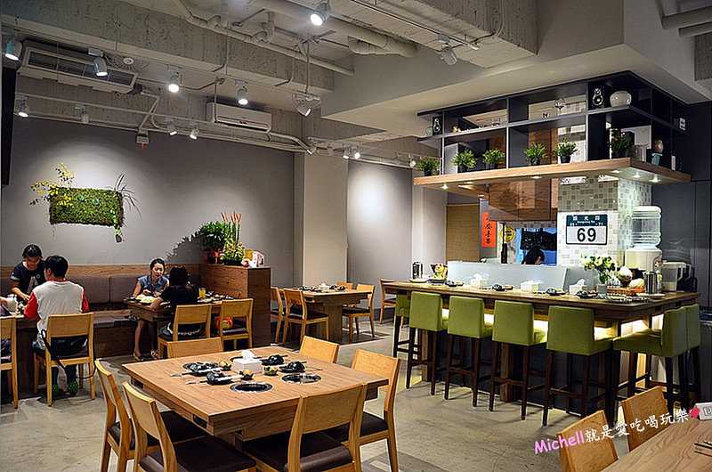 一品堂 IPPIN 精緻涮涮鍋