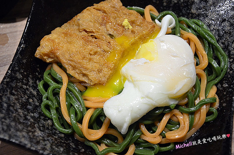 一品堂 IPPIN 精緻涮涮鍋