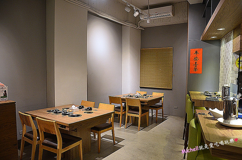 一品堂 IPPIN 精緻涮涮鍋