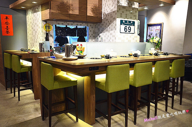 一品堂 IPPIN 精緻涮涮鍋