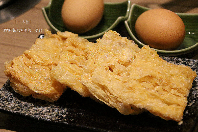 一品堂 IPPIN 精緻涮涮鍋019