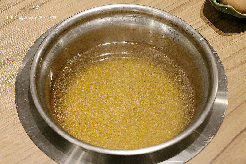 一品堂 IPPIN 精緻涮涮鍋020