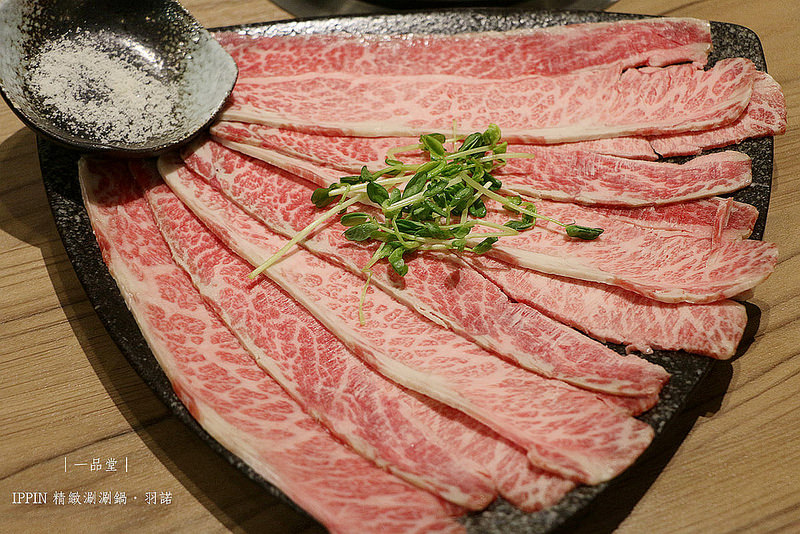 一品堂 IPPIN 精緻涮涮鍋051