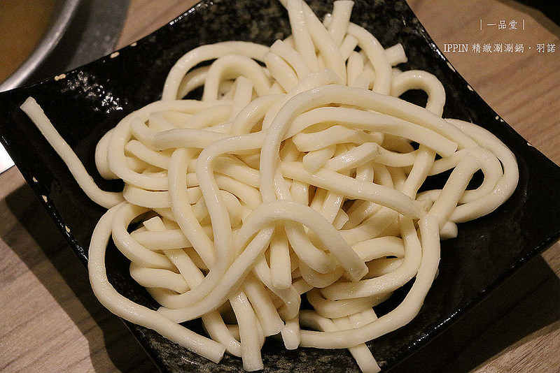 一品堂 IPPIN 精緻涮涮鍋039