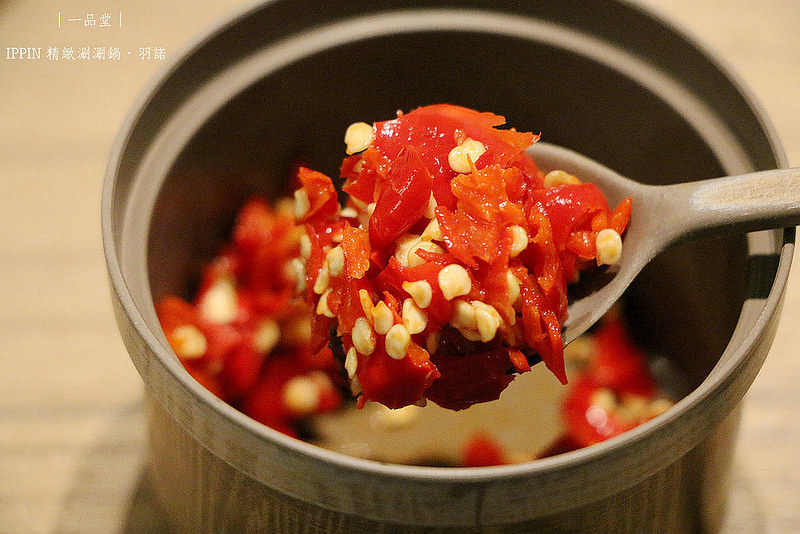 一品堂 IPPIN 精緻涮涮鍋057