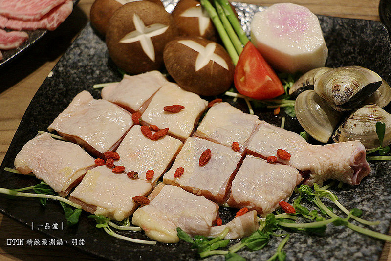 一品堂 IPPIN 精緻涮涮鍋061