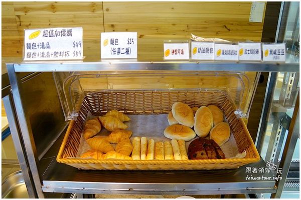 義食屋 Eataliano(頭份店):頭份再訪高C/P值親子餐廳【義食屋】