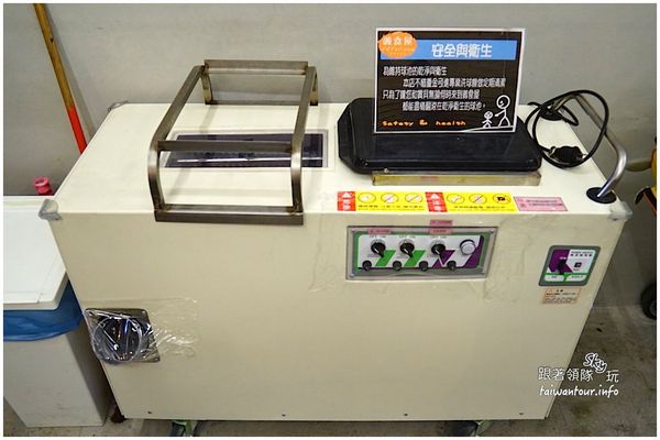 義食屋 Eataliano(頭份店):頭份再訪高C/P值親子餐廳【義食屋】