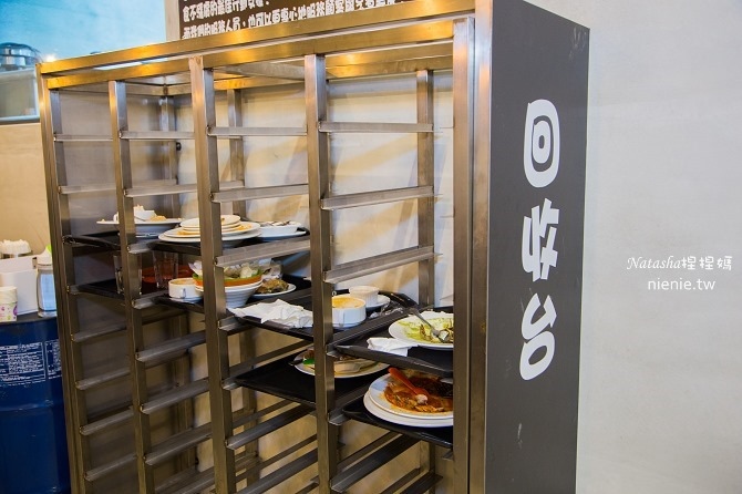 親子餐廳│苗栗頭份美食│義食屋Eataliano頭份中央店~引進洗球機清洗親子遊樂區球池。具備球賽大螢幕和射飛鏢遊戲85