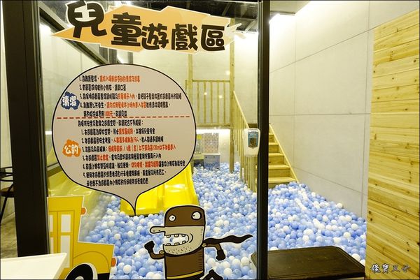 義食屋Eataliano (10).JPG