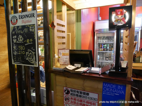 店小二串燒燒肉：【食記】台中店小二串燒vs燒肉&異國料理(忠明店) BBQ&Cuisine&Beers@西區向上市場&開原橋 : 大隱隱於市, 口味實在真功夫, 晚餐時段也能心滿意足!!