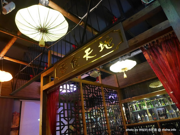 店小二串燒燒肉：【食記】台中店小二串燒vs燒肉&異國料理(忠明店) BBQ&Cuisine&Beers@西區向上市場&開原橋 : 大隱隱於市, 口味實在真功夫, 晚餐時段也能心滿意足!!