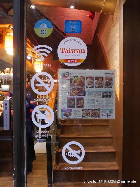 店小二串燒燒肉：【食記】台中店小二串燒vs燒肉&異國料理(忠明店) BBQ&Cuisine&Beers@西區向上市場&開原橋 : 大隱隱於市, 口味實在真功夫, 晚餐時段也能心滿意足!!