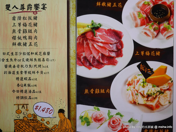 店小二串燒燒肉：【食記】台中店小二串燒vs燒肉&異國料理(忠明店) BBQ&Cuisine&Beers@西區向上市場&開原橋 : 大隱隱於市, 口味實在真功夫, 晚餐時段也能心滿意足!!