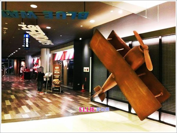 13149998_1097945150226704_758369092_n