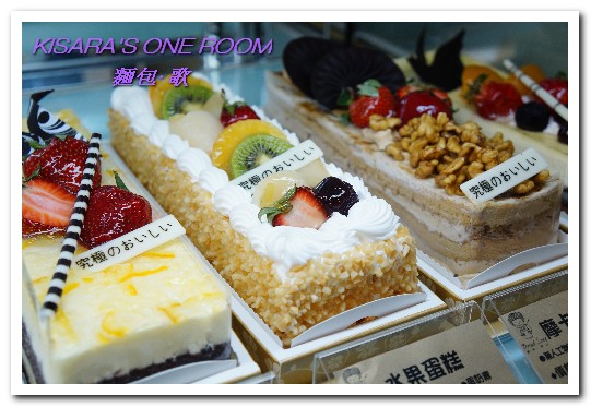 麵包歌(江翠分店):板橋麵包美食.可以坐下享用如歌般烘焙産品的華麗麵包店──麵包.歌