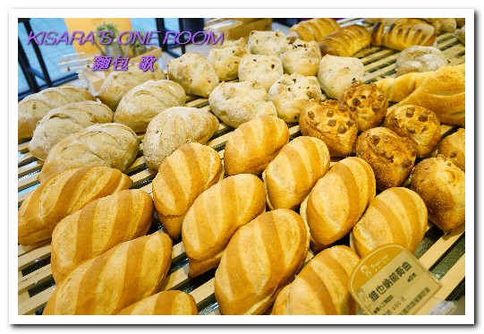 麵包歌(江翠分店):板橋麵包美食.可以坐下享用如歌般烘焙産品的華麗麵包店──麵包.歌