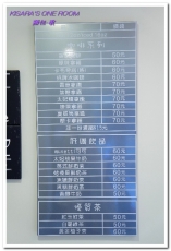 麵包歌(江翠分店):板橋麵包美食.可以坐下享用如歌般烘焙産品的華麗麵包店──麵包.歌
