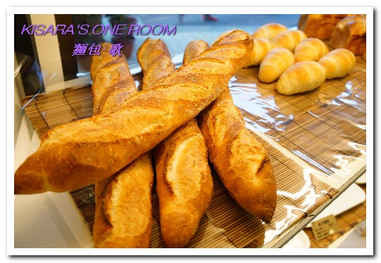 麵包歌(江翠分店):板橋麵包美食.可以坐下享用如歌般烘焙産品的華麗麵包店──麵包.歌