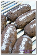 麵包歌(江翠分店):板橋麵包美食.可以坐下享用如歌般烘焙産品的華麗麵包店──麵包.歌