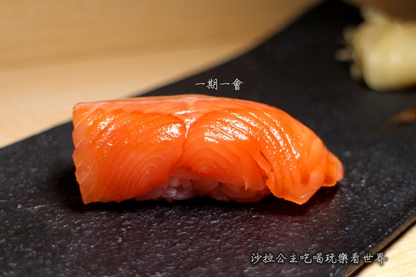 一期一會 鮨壽司店:台北日式料理『一期一會 鮨壽司店』捷運南京復興壽司