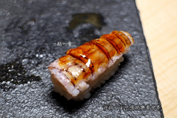 一期一會 鮨壽司店:台北日式料理『一期一會 鮨壽司店』捷運南京復興壽司