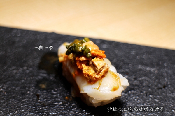 一期一會 鮨壽司店:台北日式料理『一期一會 鮨壽司店』捷運南京復興壽司