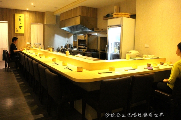 一期一會 鮨壽司店:台北日式料理『一期一會 鮨壽司店』捷運南京復興壽司