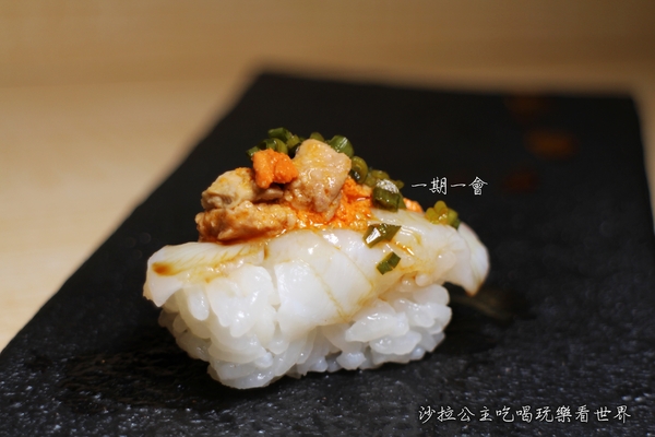 一期一會 鮨壽司店:台北日式料理『一期一會 鮨壽司店』捷運南京復興壽司