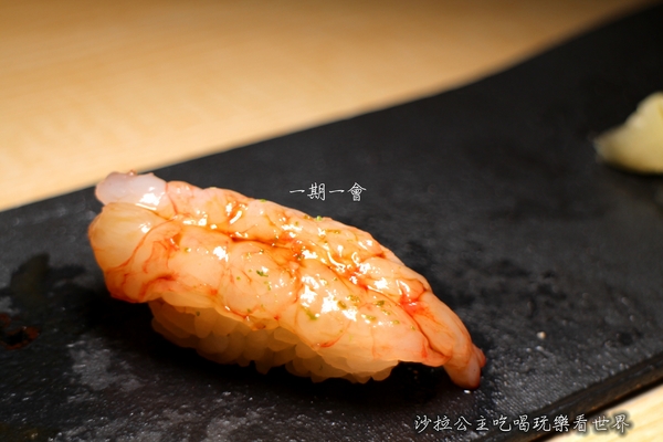 一期一會 鮨壽司店:台北日式料理『一期一會 鮨壽司店』捷運南京復興壽司