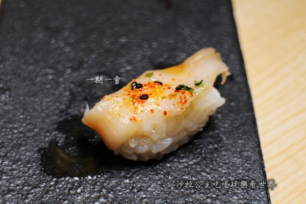 一期一會 鮨壽司店:台北日式料理『一期一會 鮨壽司店』捷運南京復興壽司