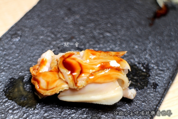 一期一會 鮨壽司店:台北日式料理『一期一會 鮨壽司店』捷運南京復興壽司