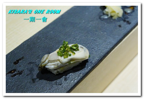 一期一會 鮨壽司店：南京復興壽司．江戶前壽司與幽玄禪意的結合──一期一會 鮨