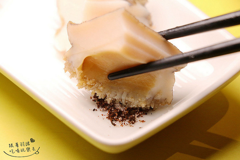 一期一會 鮨日本料理145