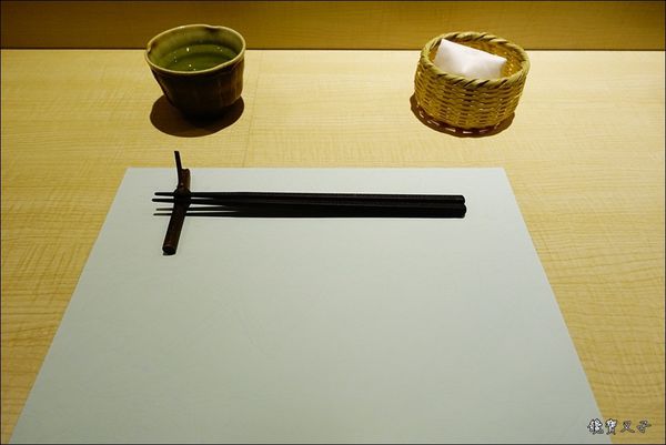 一期一會 鮨 (7).JPG