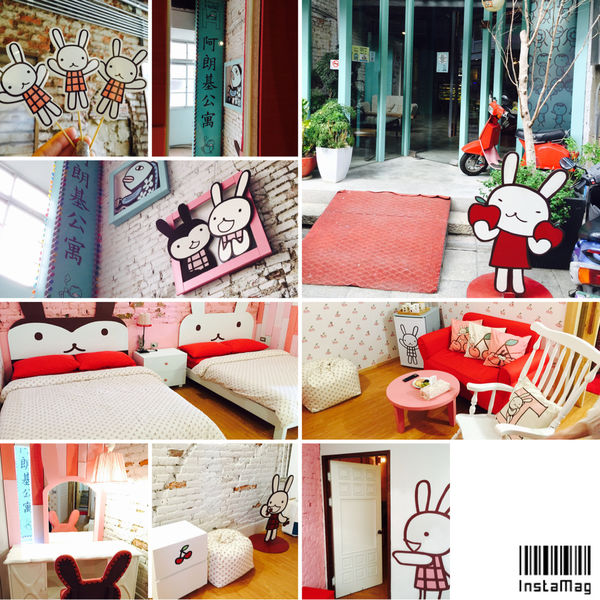 台南阿朗基公寓 (1).JPG