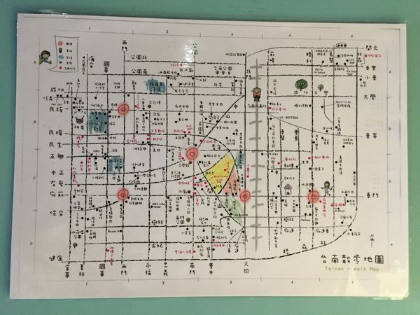 台南阿朗基公寓地圖 (4).JPG