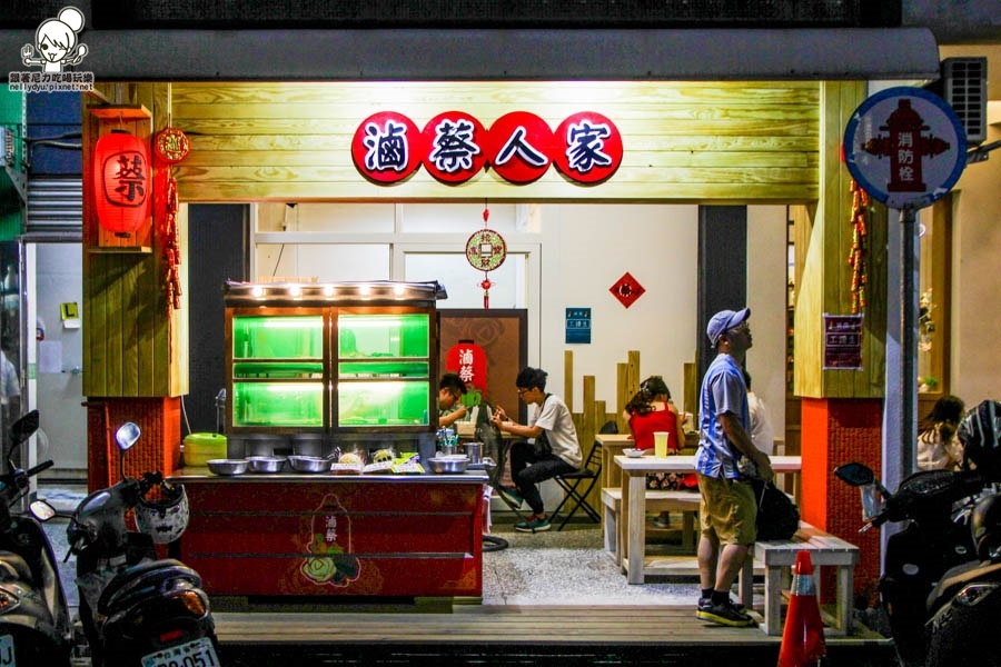 滷蔡人家 滷味 小吃 清爽 (41 - 41).jpg