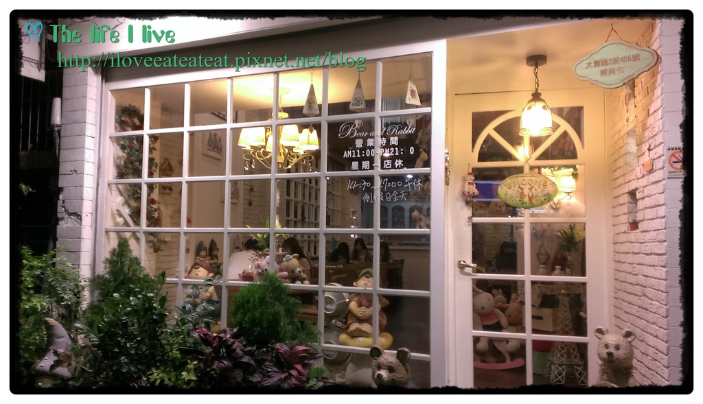 熊與兔35.jpg