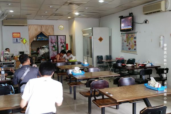 【新竹/東區】清江越南小館