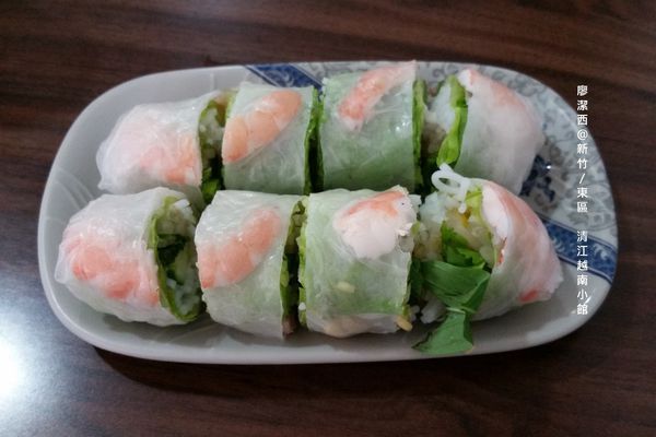 【新竹/東區】清江越南小館