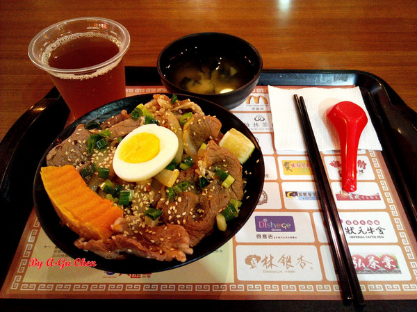 星丼食堂(遠百成功店)：【臺南Ω東區】星丼食堂（遠百成功店）。讓人心動的超級海派丼